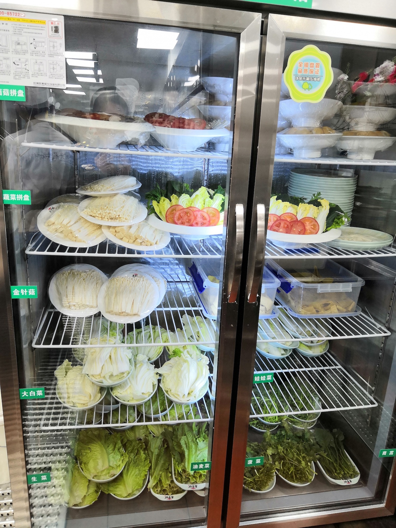 萧山15家火锅店后厨大曝光!