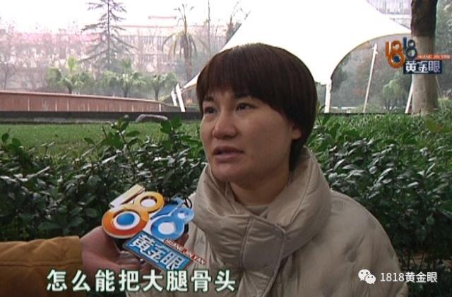 大腿断过可以踢足球吗,大腿断过可以踢足球吗视频