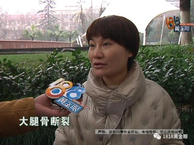大腿断过可以踢足球吗,大腿断过可以踢足球吗视频