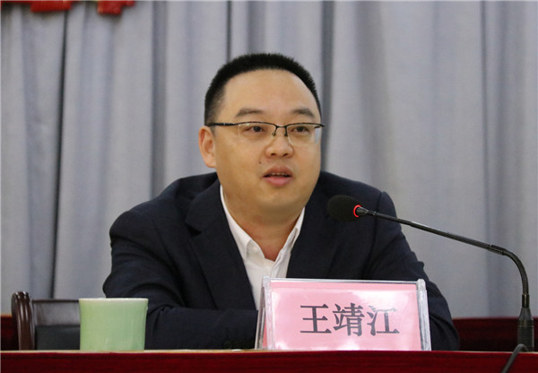 街道党工委书记王靖江讲话.jpg