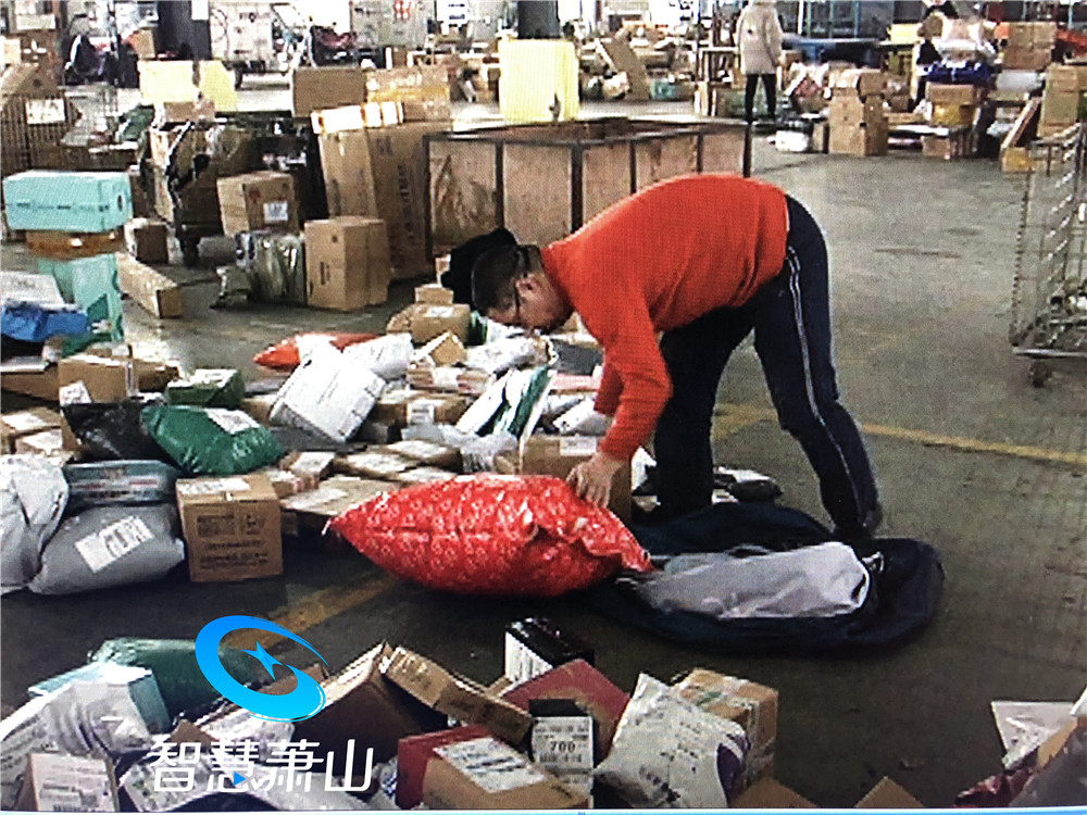什么时候才能拿快递 7ff57f3bf1e837d87f6ca791720d4325.jpg