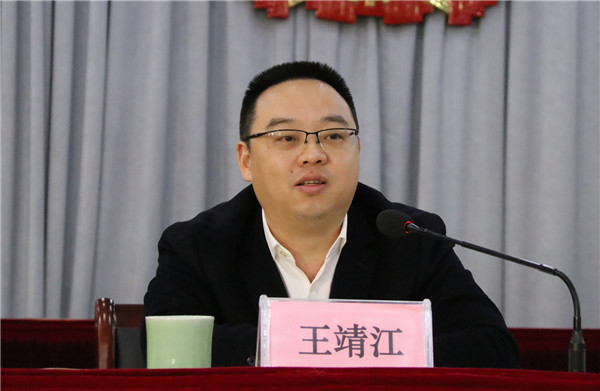 街道党工委书记王靖江讲话.jpg