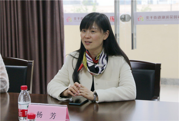 街道团工委书记李晓玲介绍了街道群团工作的开展情况,湖滨花园社区