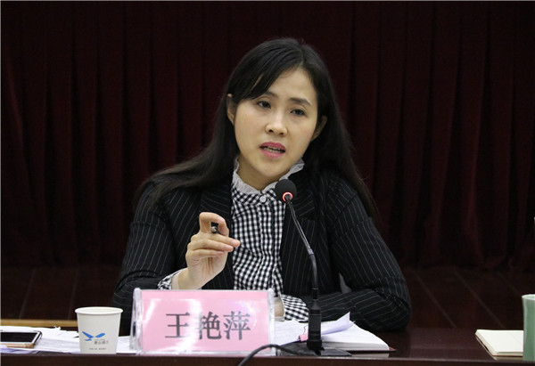 区统计局副局长王艳萍讲话.jpg