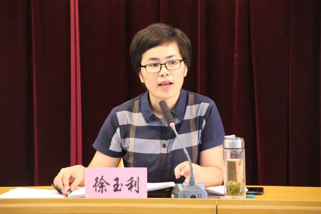 城厢街道党工委副书记徐玉利主持会议,徐玉利强调,要提高消防安全意识