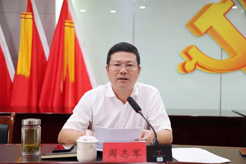 街道党工委副书记周志军主持会议