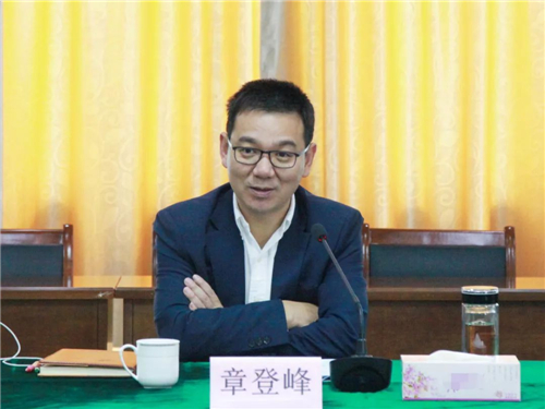 萧山区代区长章登峰到临浦走访调研
