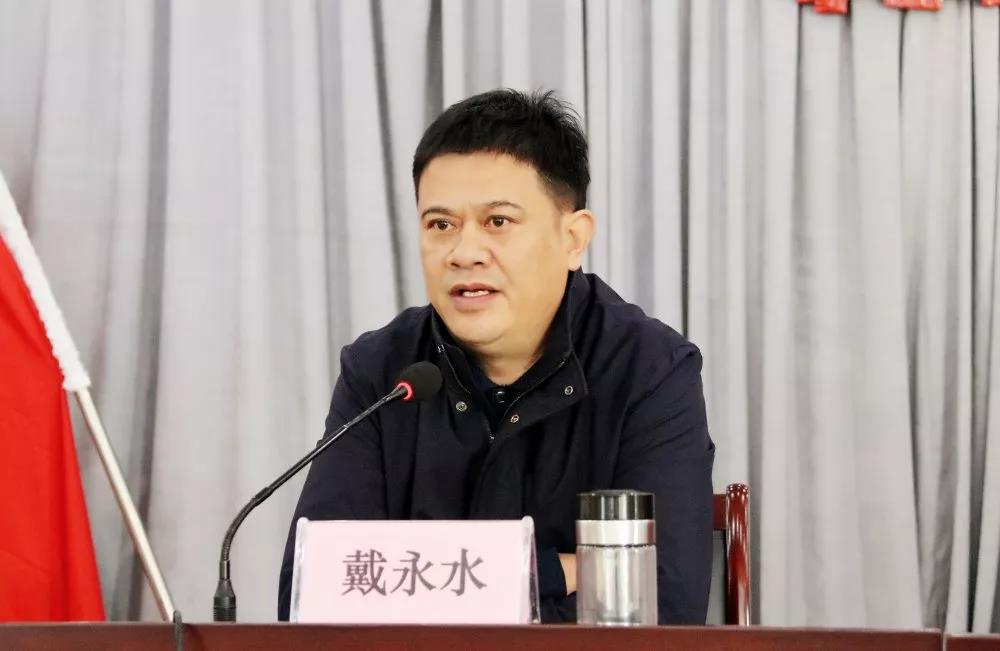靖江召开工贸行业小微企业安全生产专项整治动员会