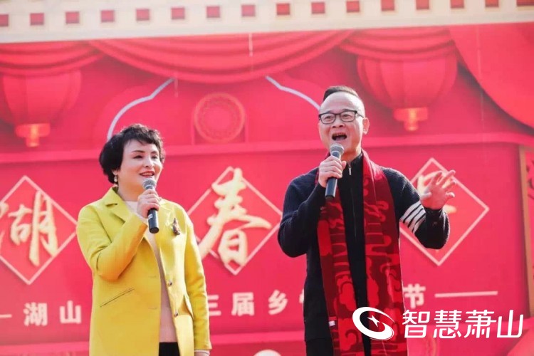 独角戏《什锦谈唱》  汤君儿  沈庭芳