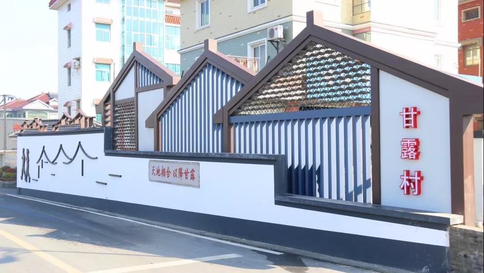 靖江街道甘露村顺利通过美丽乡村区级验收