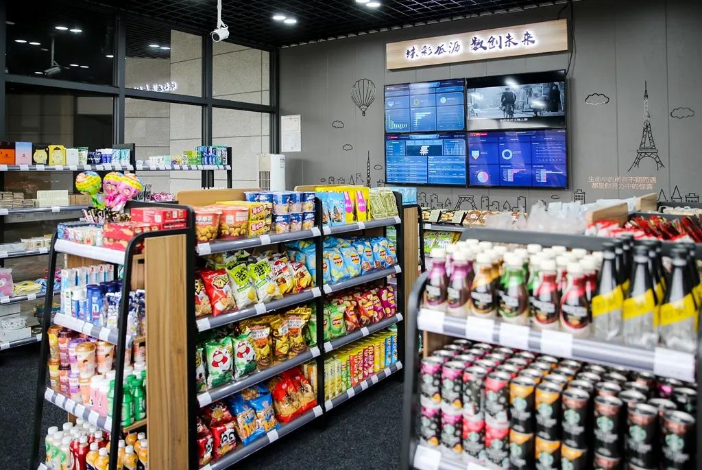 瓜沥首家新零售无人便利店开张