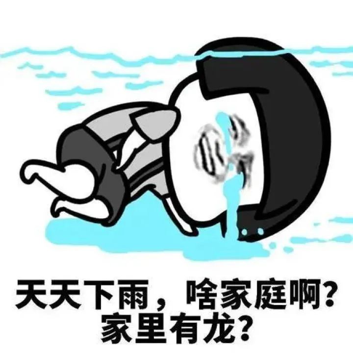 降温感冒文案沙雕,降温感冒说说