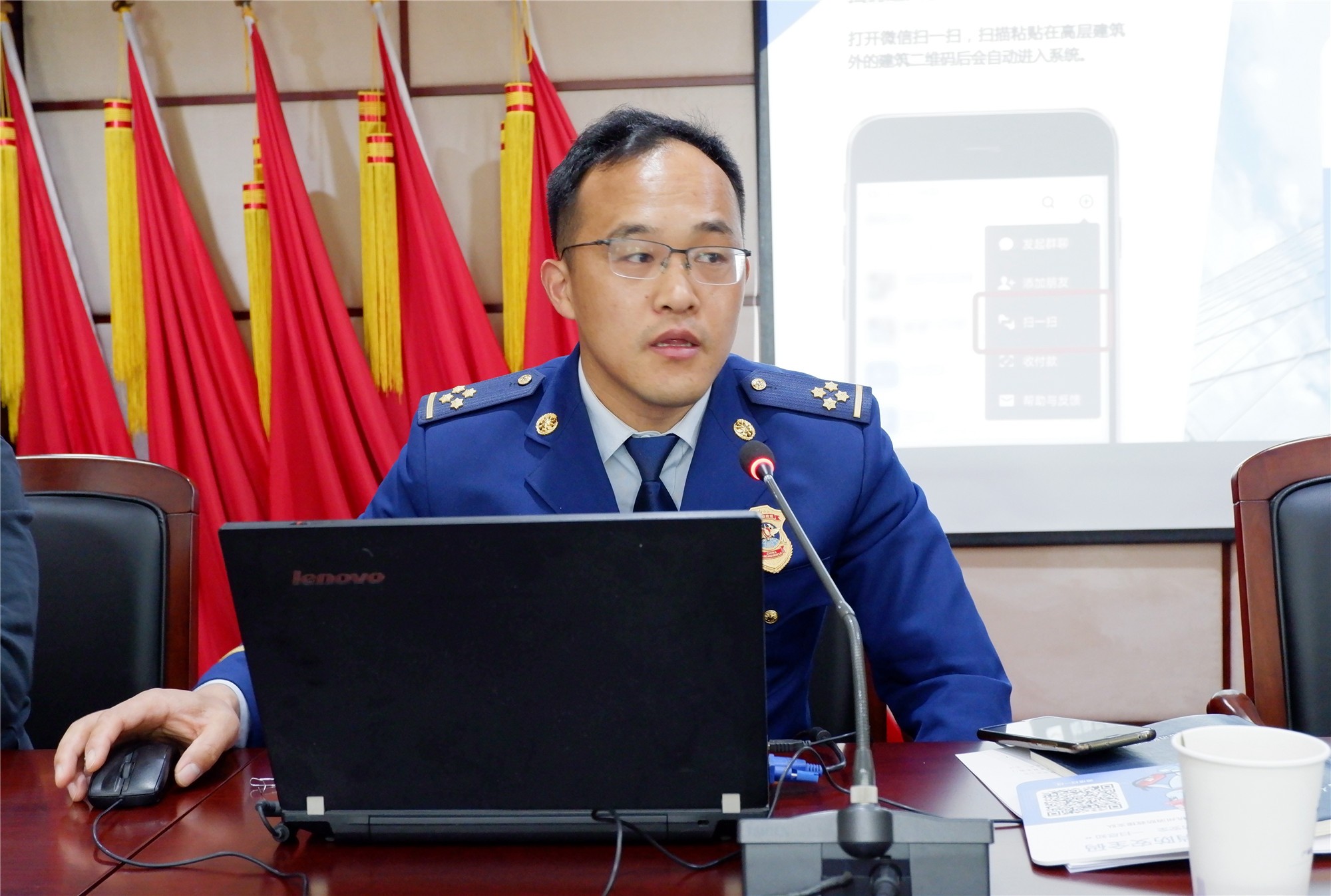 区消防救援大队副大队长杜彪讲话