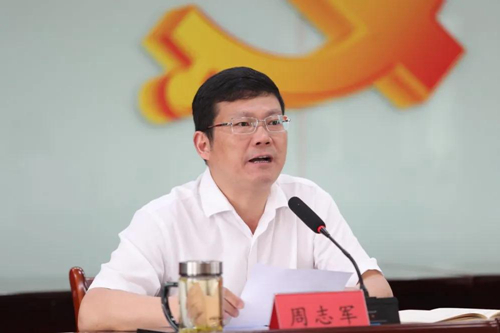街道党工委副书记周志军讲话