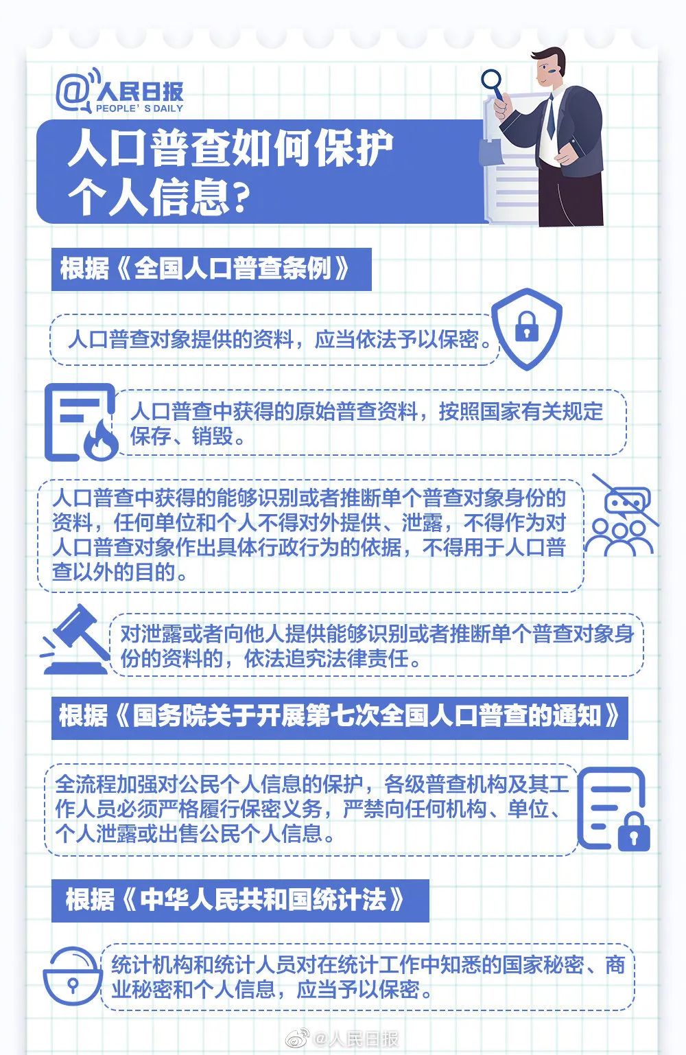 靖江人口_隐藏 鄙视链 一个靖江人眼中的靖江 泰州与江苏(3)