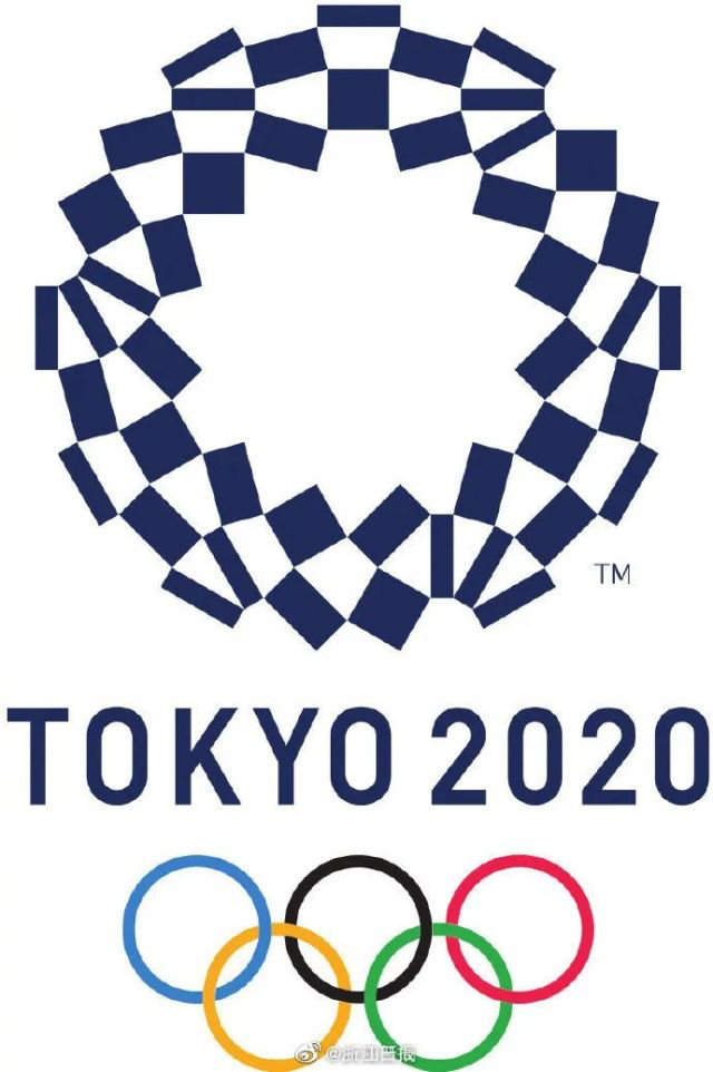 東京奧運會時間再次敲定