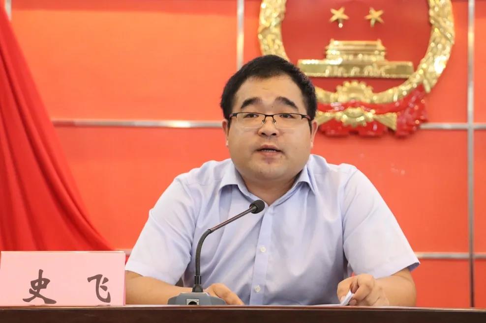 城厢街道召开第七次全国人口普查动员会