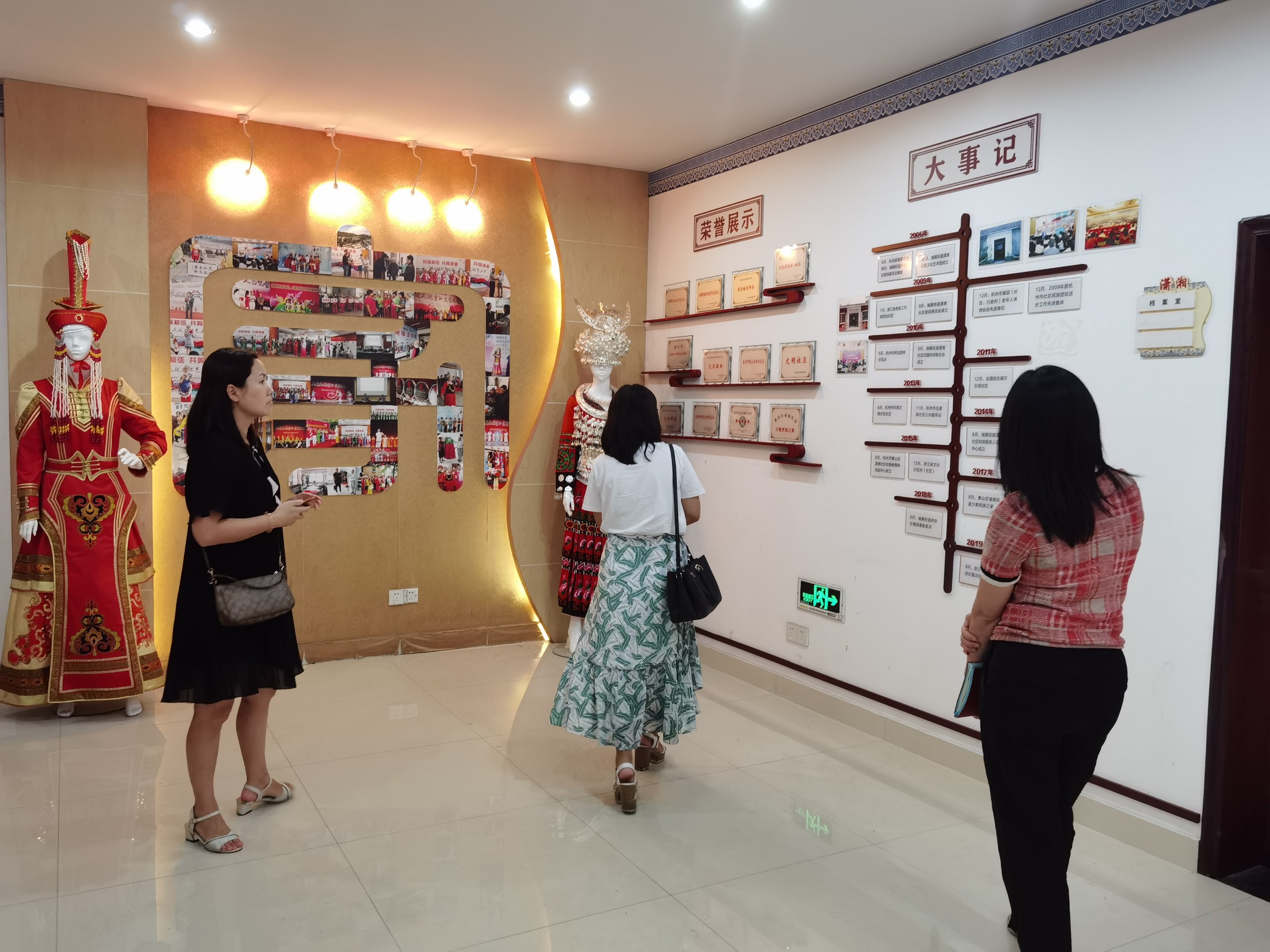 江干区白杨街道一行考察城厢街道潇湘社区民族团结进步工作