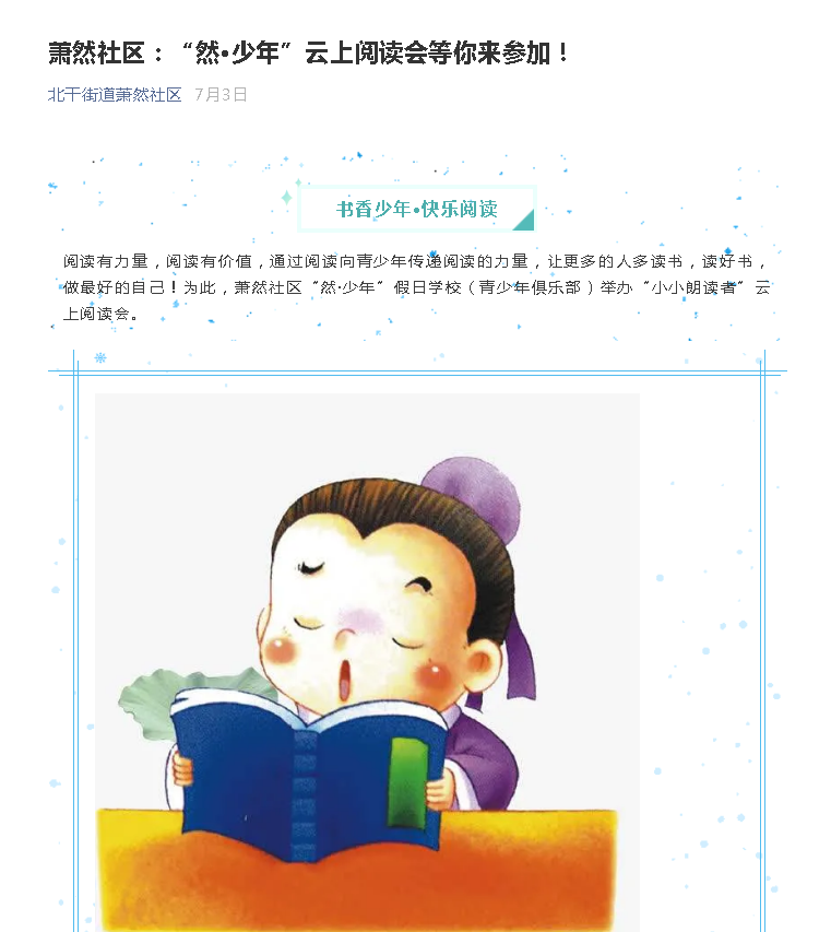 b2674ff137086f5ee45175a42e0586f8.png