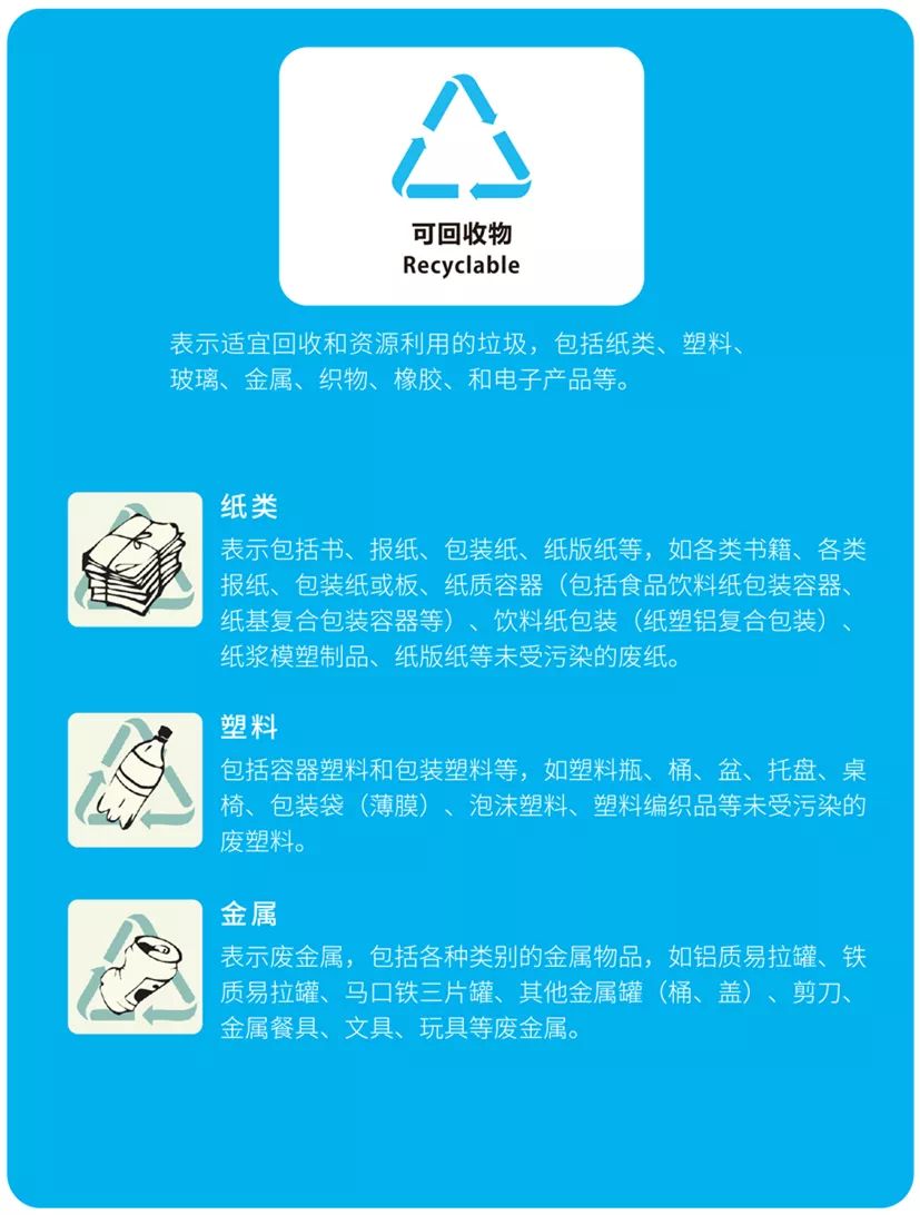 97eee00470c3d539c0546f3e89658abc.jpg