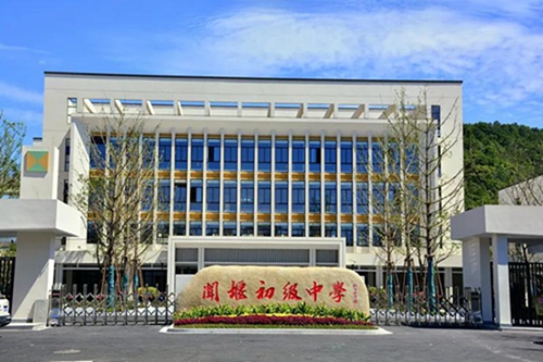 杭州育网,杭州,杭州市_大山谷图库
