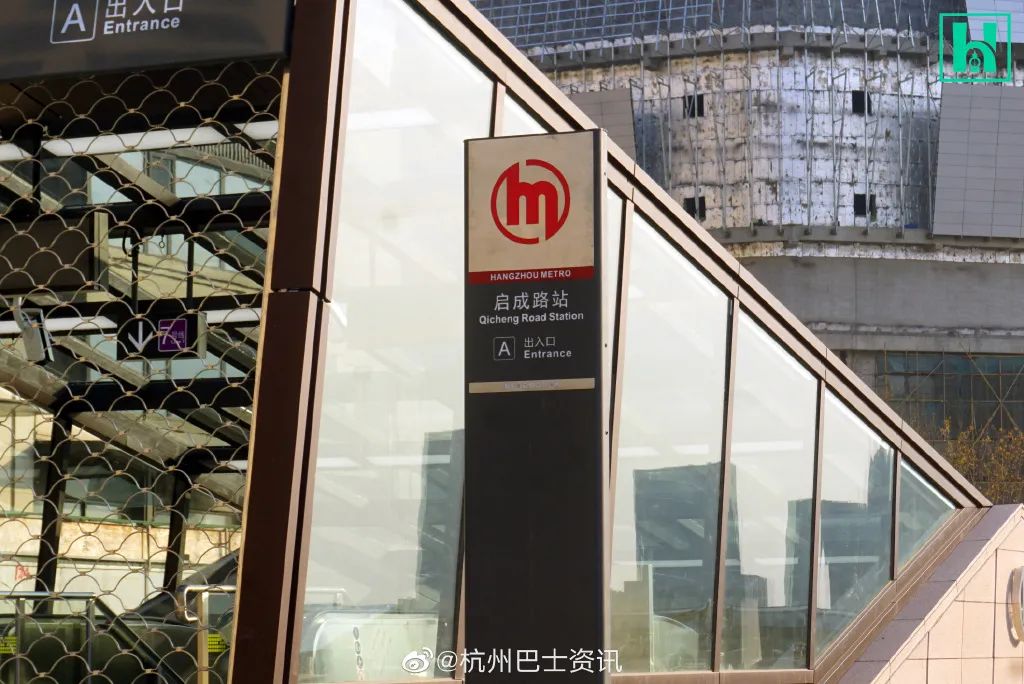 萧山人,地铁7号线指示牌已安装!新照曝光!_湘湖网_湘湖视界