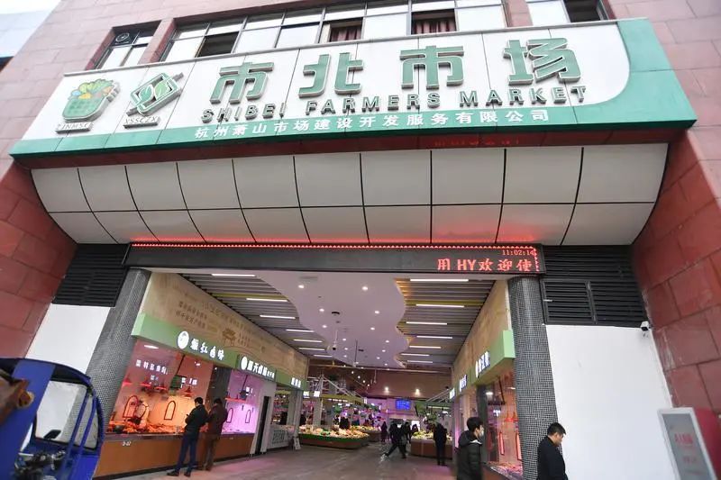 投入600万改造,萧山这个人气很旺的农贸市场重新开业