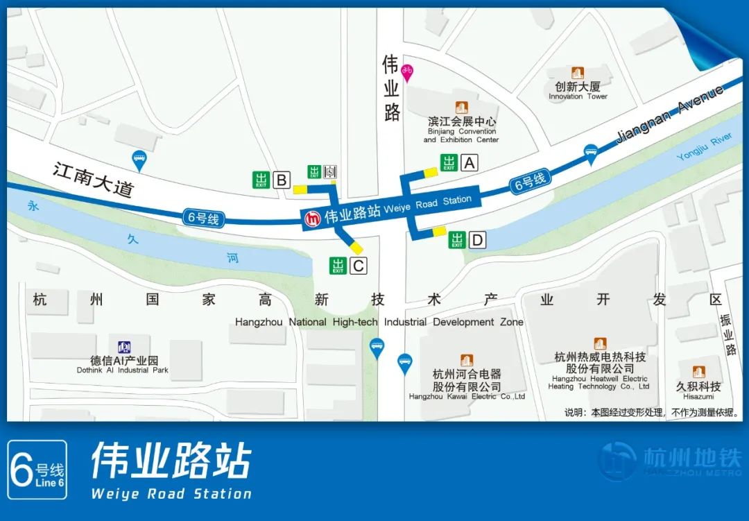 从钱江世纪城出发,地铁6号线一期及杭富线抢先探营!