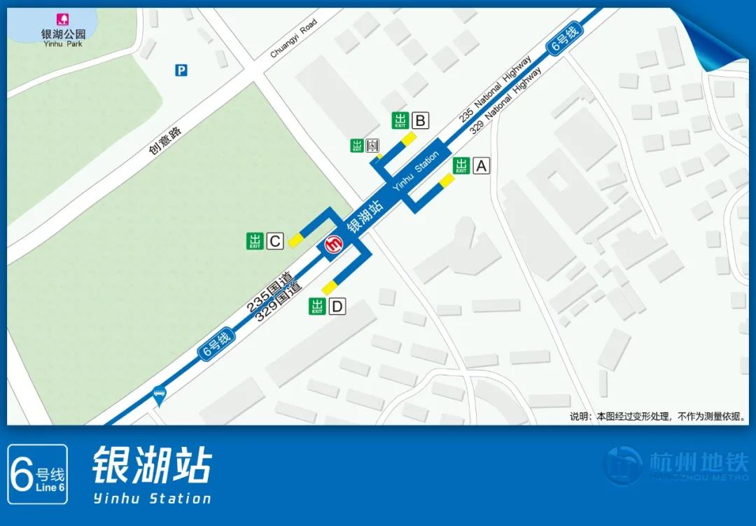 从钱江世纪城出发,地铁6号线一期及杭富线抢先探营!