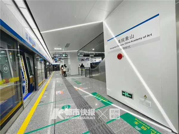 萧山国际机场,杭州人坐地铁来了,出地铁站只需步行3分钟!