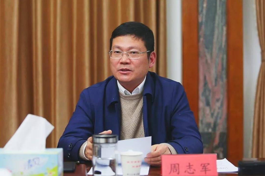 蜀山街道召开2020年度工作务虚会