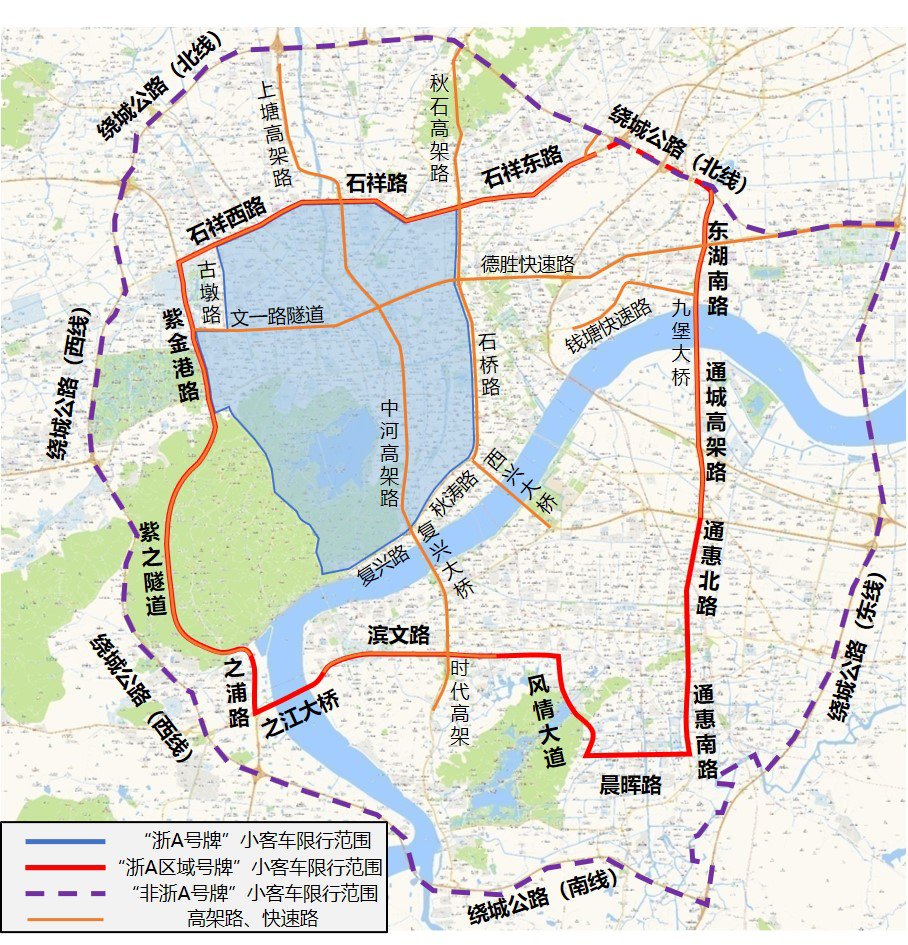 杭州限行区域图片
