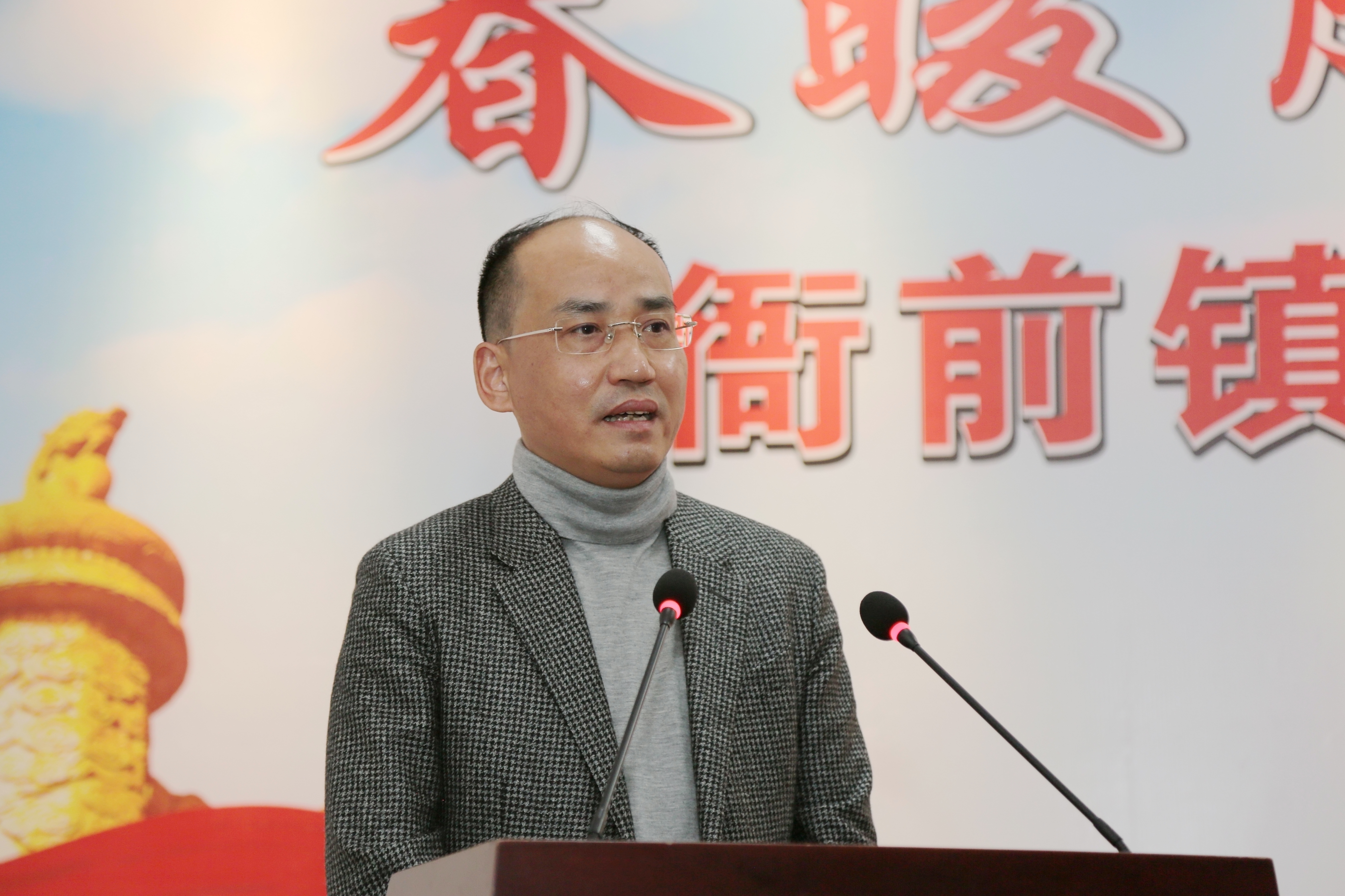 衙前镇开展春暖腊八·"永前"有情---企业关爱现役军人家属活动