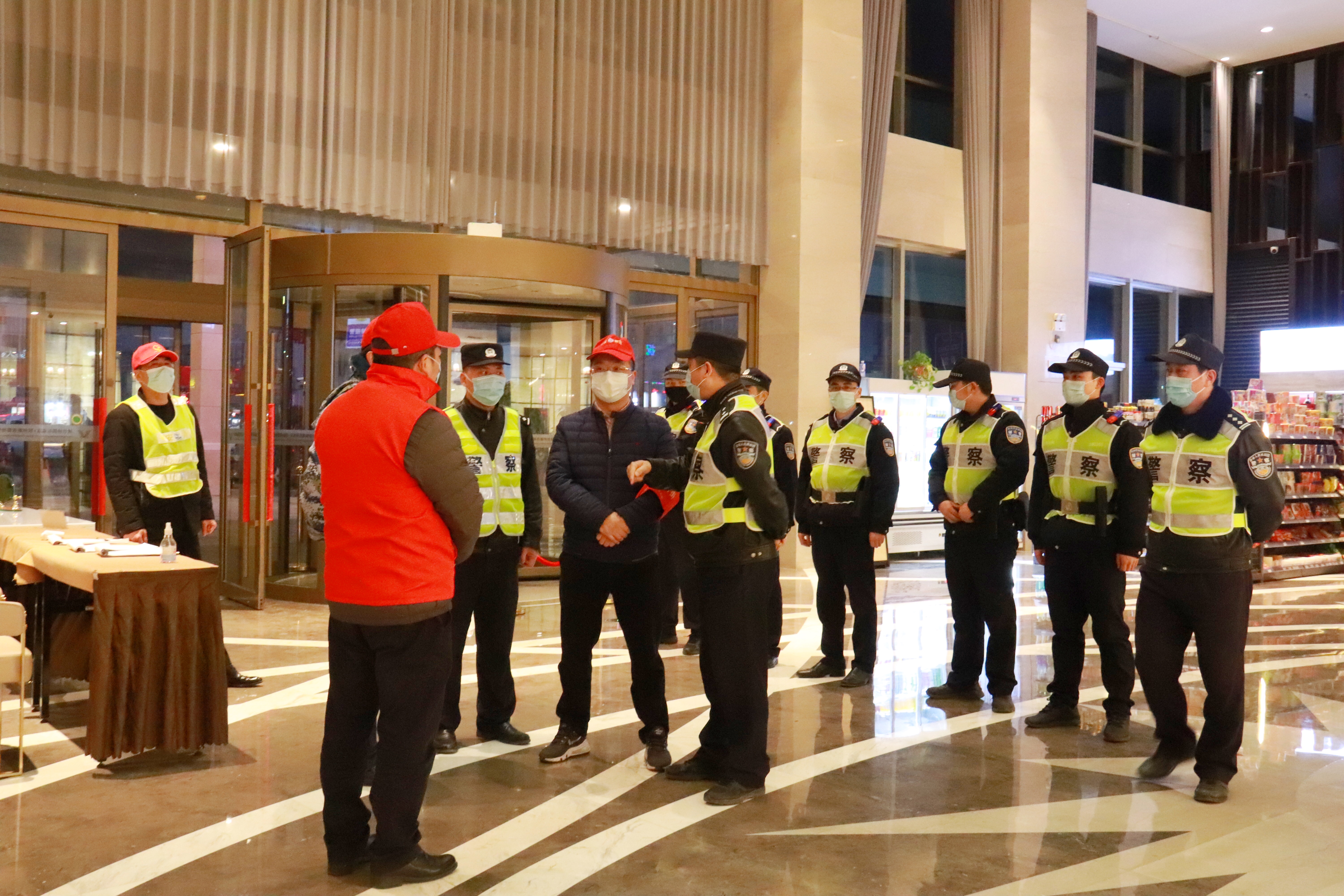 新街冬季社会治安大巡防正式启动