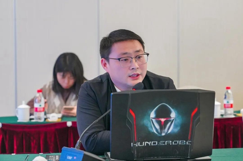 杭州优海信息系统项目工程师陈伟亮与大家分享了《离散行业的数字化