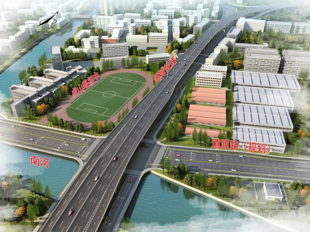 萧山多条道路有新进展!部分路段将封闭