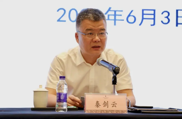 钱江世纪城盈丰街道召开数字化改革推进大会