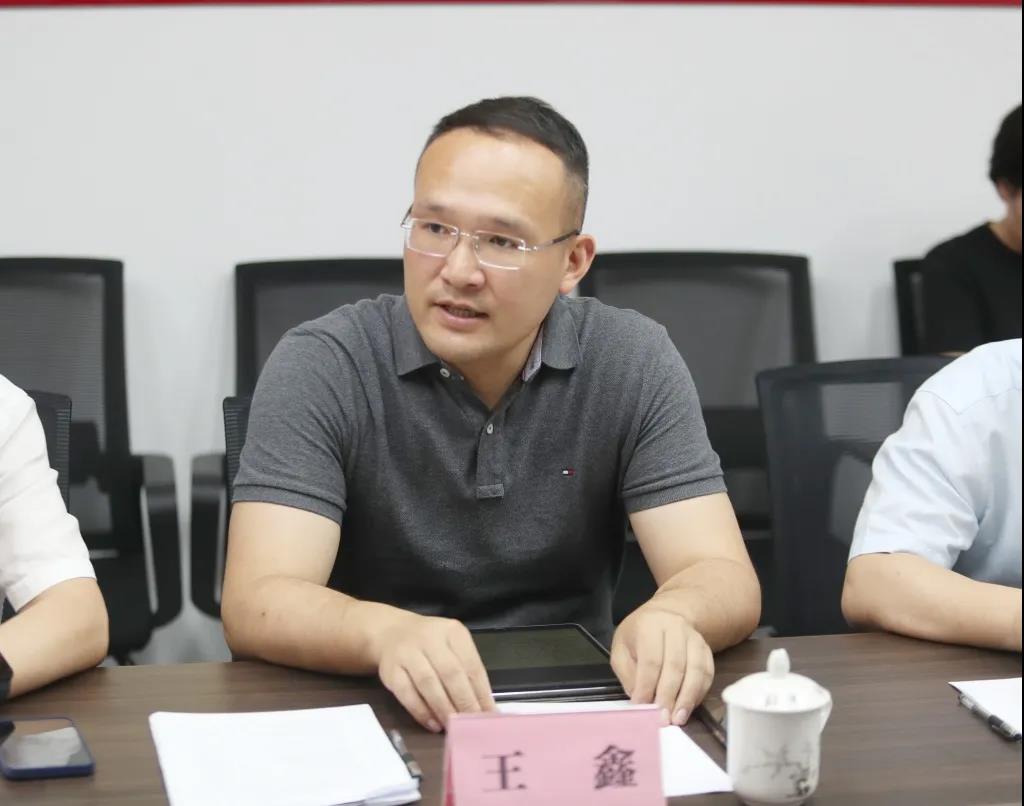 蜀山召开"民生议事堂"智慧小区赋能社区基层治理协商会