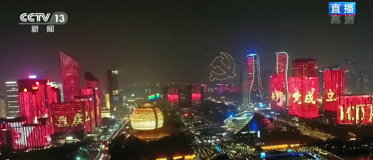 00a40cd238e920b0bf575834c7b9f361.gif