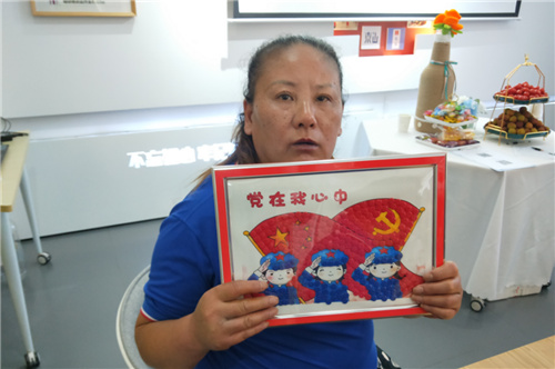 红心向党 纽扣系初心 献礼建党百年华诞