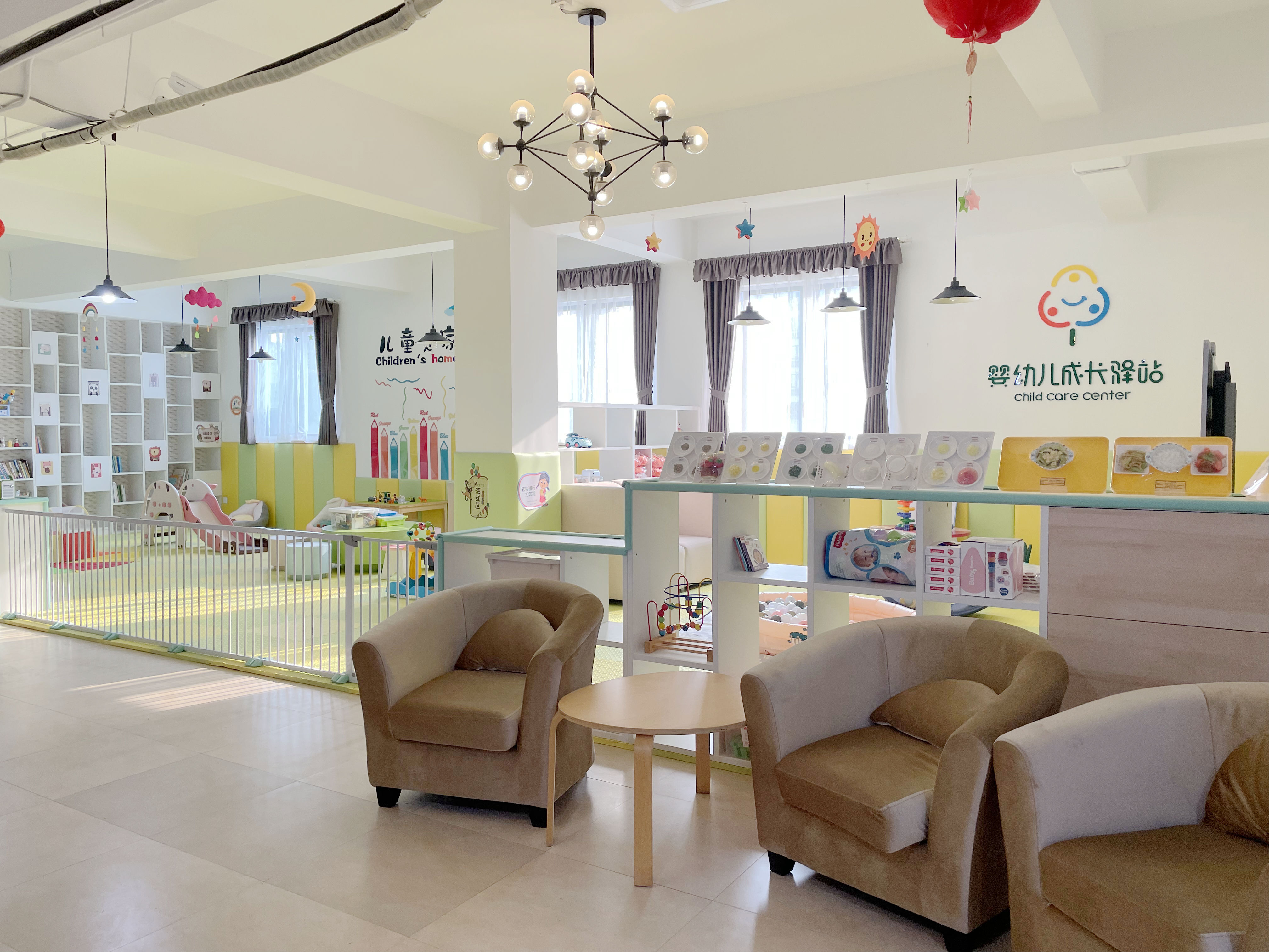 北干首家示范型婴幼儿成长驿站 帮新手爸妈解决照护孩子难题