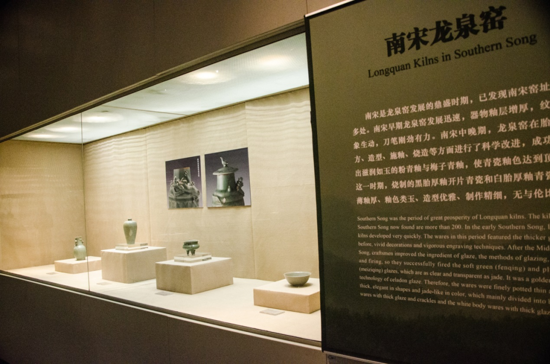 龙泉青瓷博物馆是世界上唯一系统介绍龙泉窑发展历史和人类非物质文化
