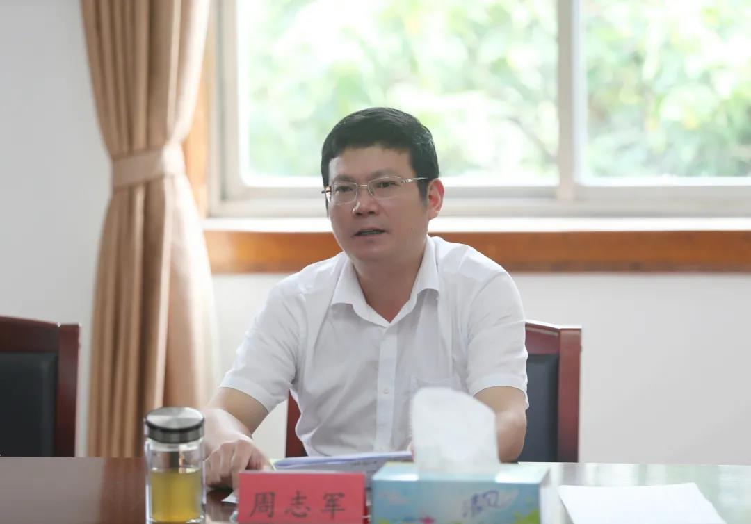 街道党工委副书记,办事处主任周志军讲话