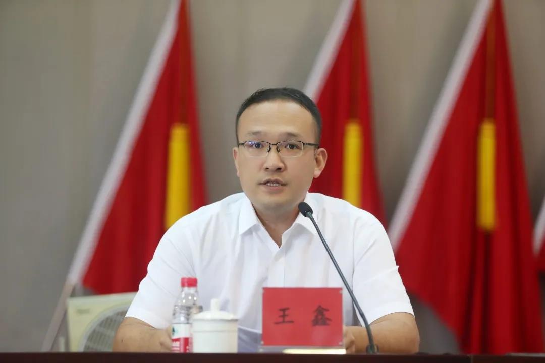 蜀山街道召开进一步落实党风廉政建设主体责任工作推进大会