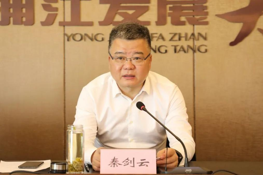 钱江世纪城召开国企改革工作会议推动国企做大做强做优