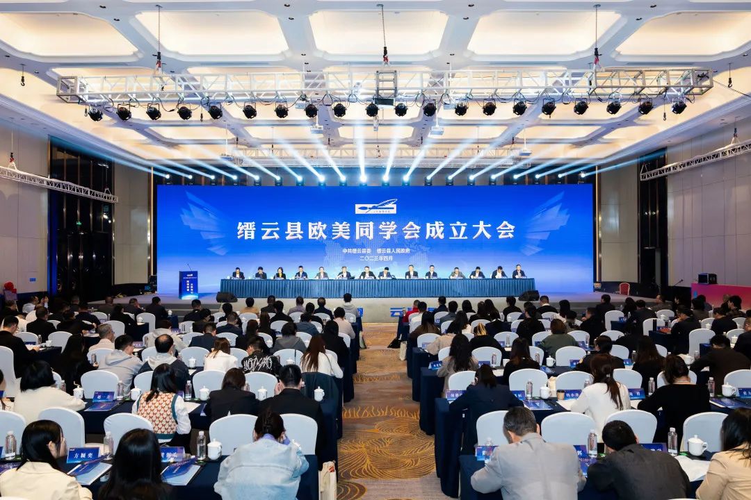 为什么缙云网如此受欢迎,缙云网是什么  第1张