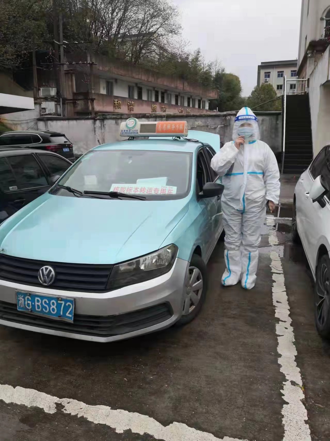 抗疫一线的文明力量②兰溪200余名出租车司机主动请缨赴疫线