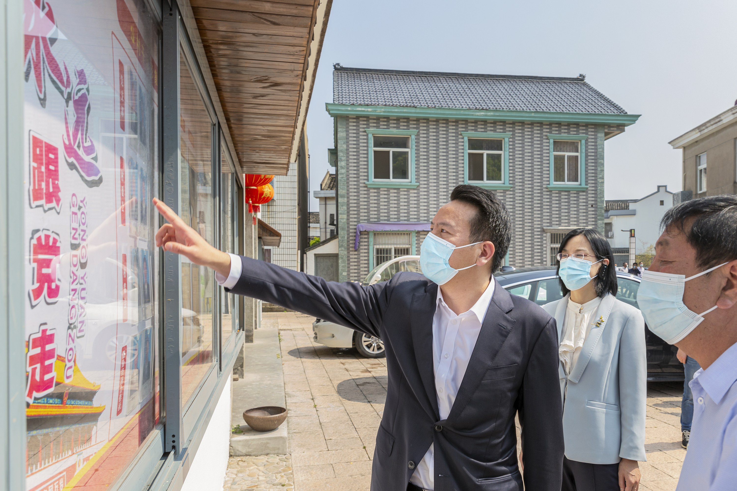 包朝阳激活乡村振兴新动能绘好全域美丽新图景高标准高水平建设省新