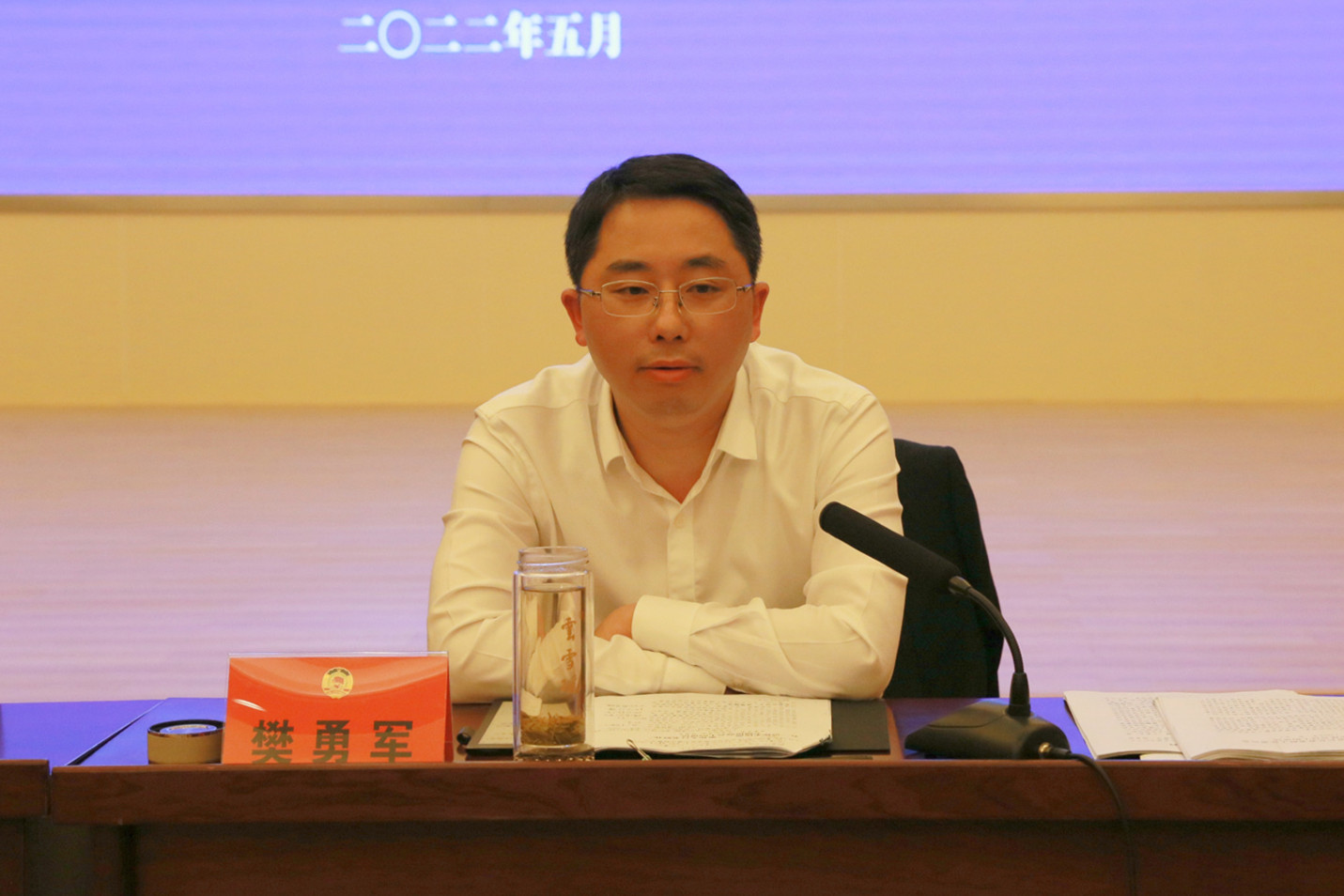 在听取相关发言后,樊勇军表示,人口老龄化牵动全局,关系民生,县政府将
