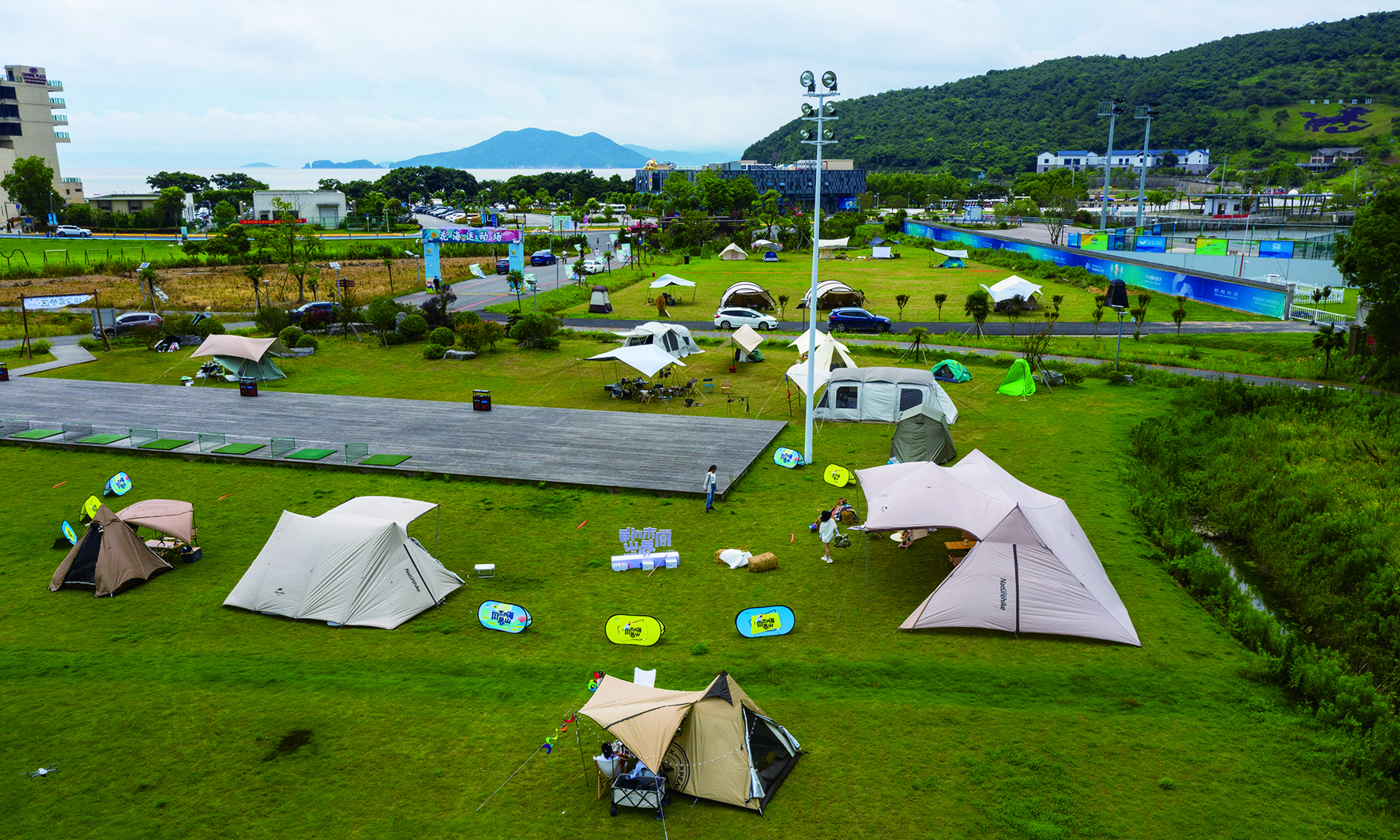 畅游山海间露营正当潮
